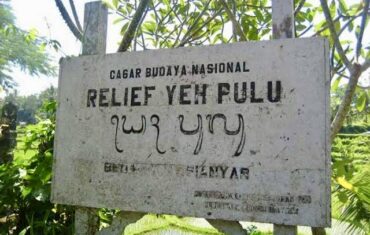 Yeh Pulu temple