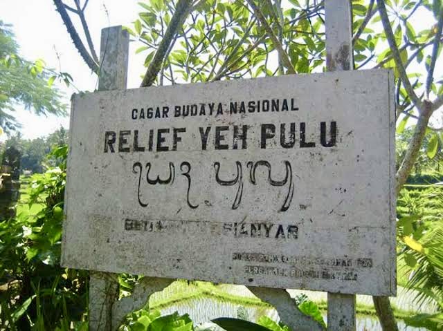 Yeh Pulu temple