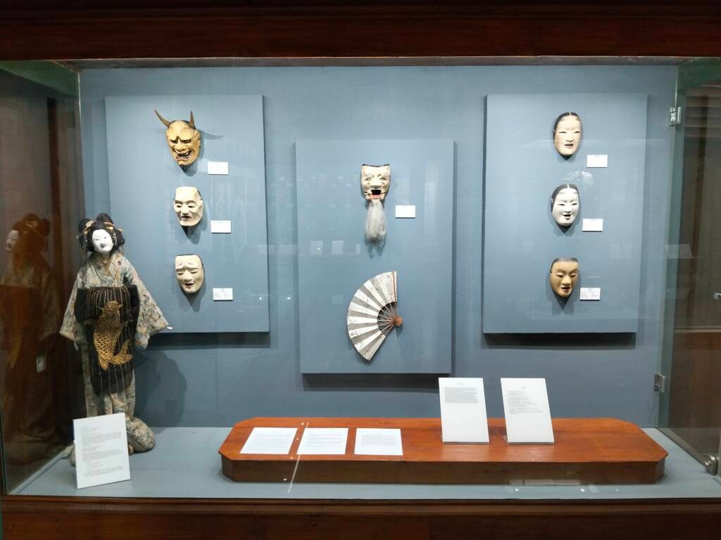 Japanese Mask Collection at Setia Darma House